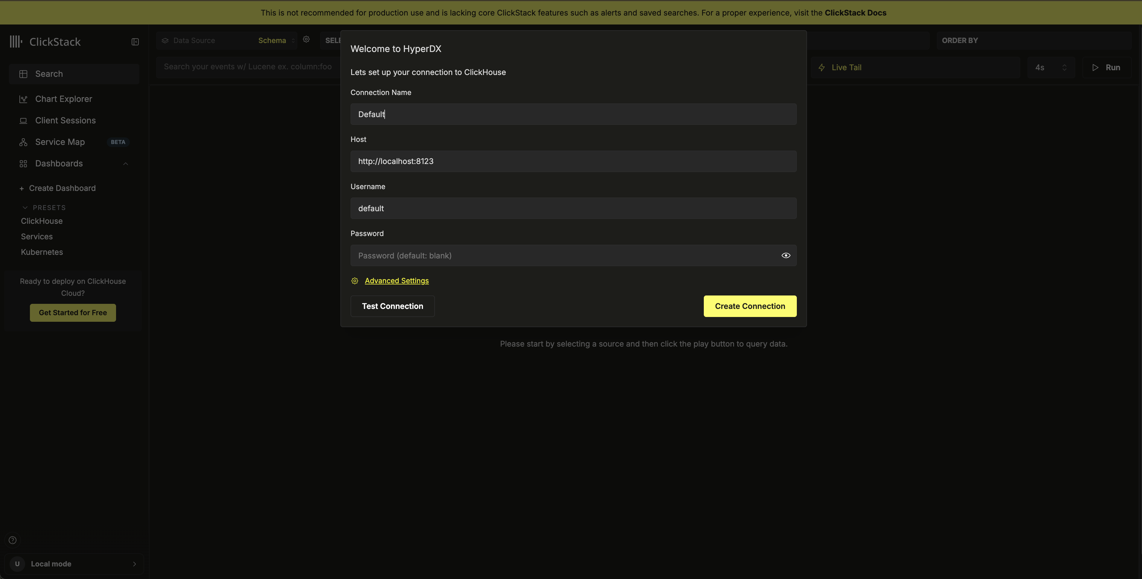Аутентификация
