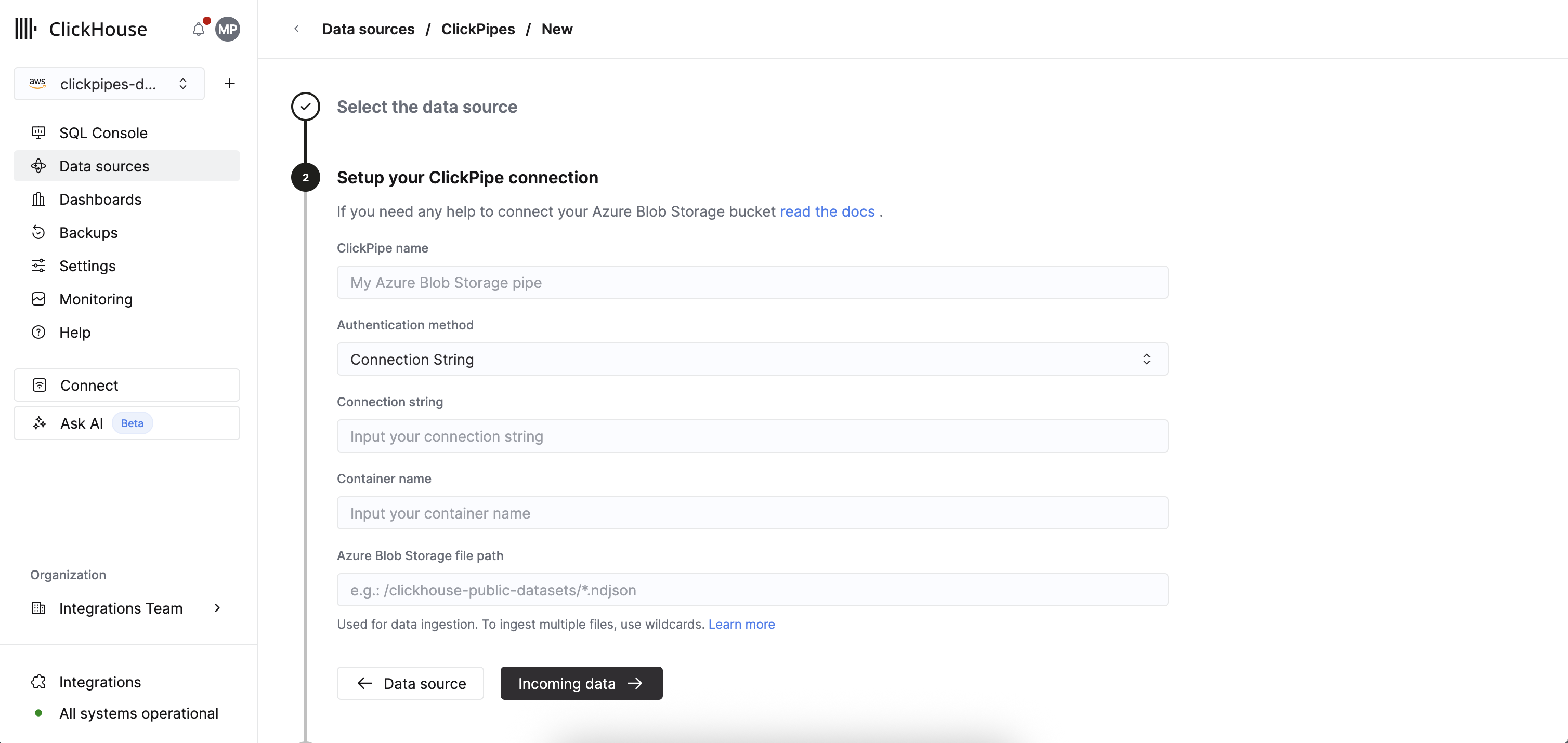 Заполните данные подключения
